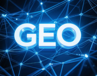 清原满族自治县​GEO优化重塑智能搜索格局，开启数字化推广新方式