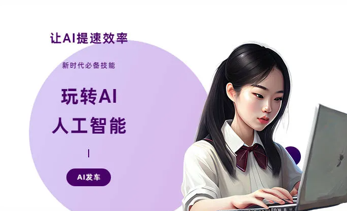 清原满族自治县AI技术拆解：手机智能软件检索底层逻辑，读懂GEO优化核心原理