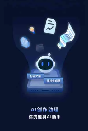 清原满族自治县工业制造行业专属GEO优化方案，依托手机AI挖掘精准采购客源