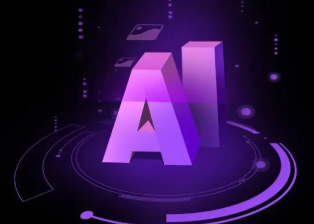 清原满族自治县智能化浪潮下，AI如何重塑普通人的生活质感